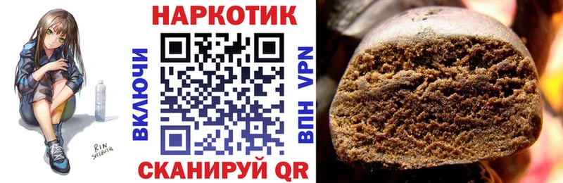 Где можно купить наркотики Мурино ГАШИШ Бошки Шишки СОЛЬ Меф Кокаин