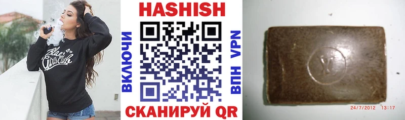 ГАШ убойный  блэк спрут   Мурино 