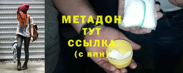 mix Вязники