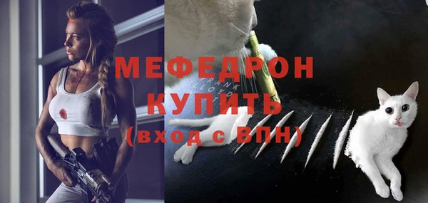 дживик Нея