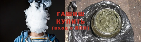 mix Вязники