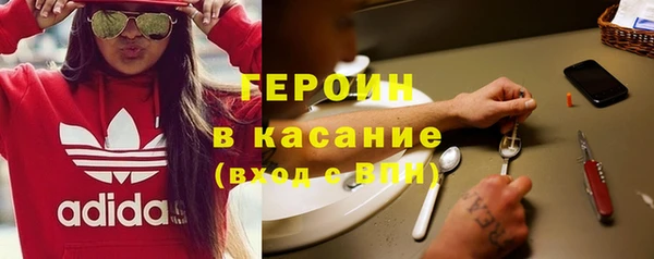 тгк Вяземский