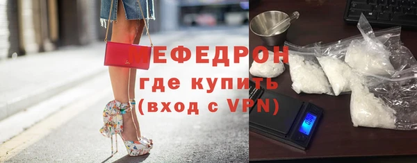 mix Вязники