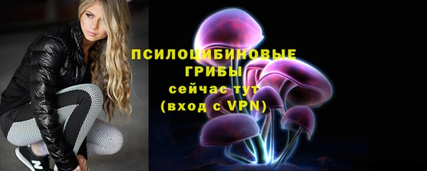 mix Вязники