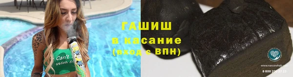 ешки Новодвинск
