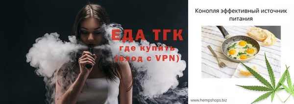 mix Вязники