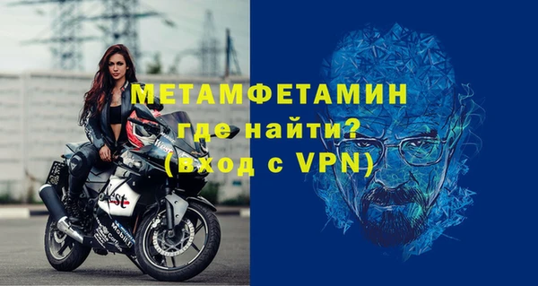 mix Вязники
