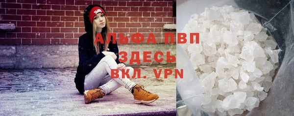 mix Вязники