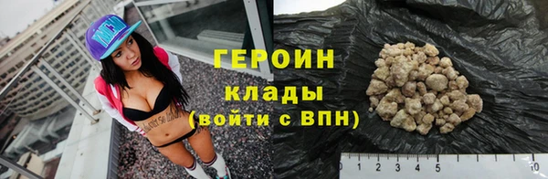 тгк Вяземский