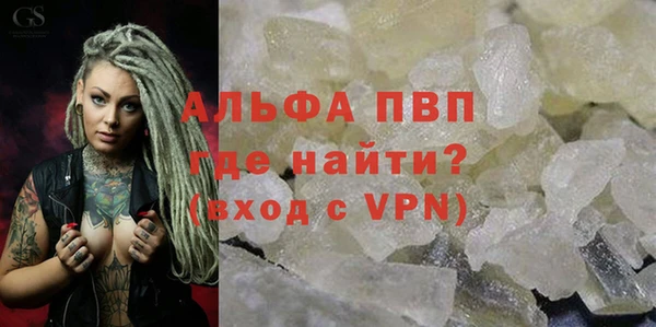 mix Вязники