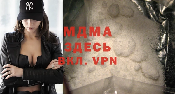 mix Вязники