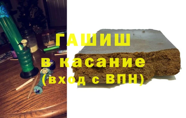 mix Вязники