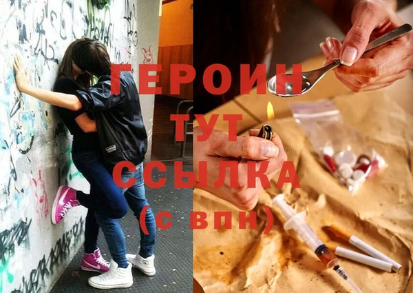 mix Вязники