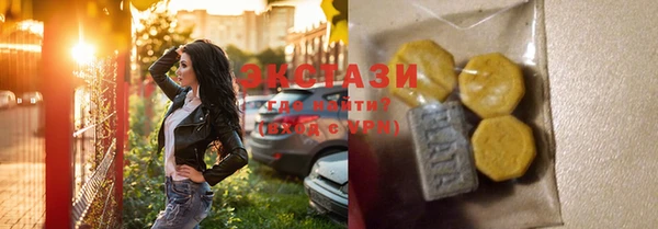 mix Вязники