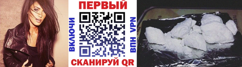 МЕГА ССЫЛКА Мурино Первитин винт